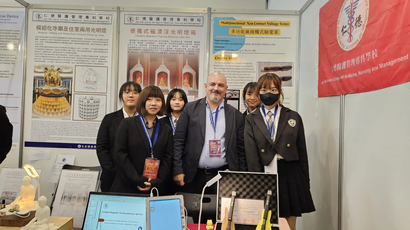 International exhibitors at a KIDE 2023 innovation stand.